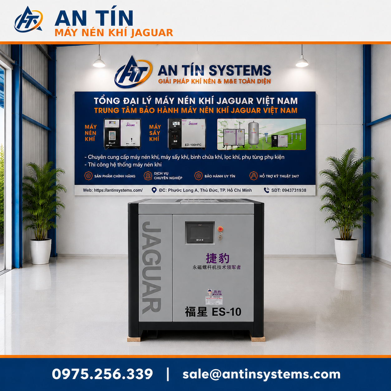 Icon quà tặng