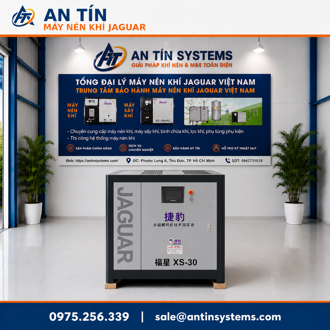 Icon quà tặng