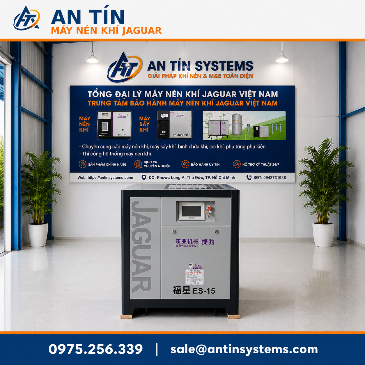 Icon quà tặng