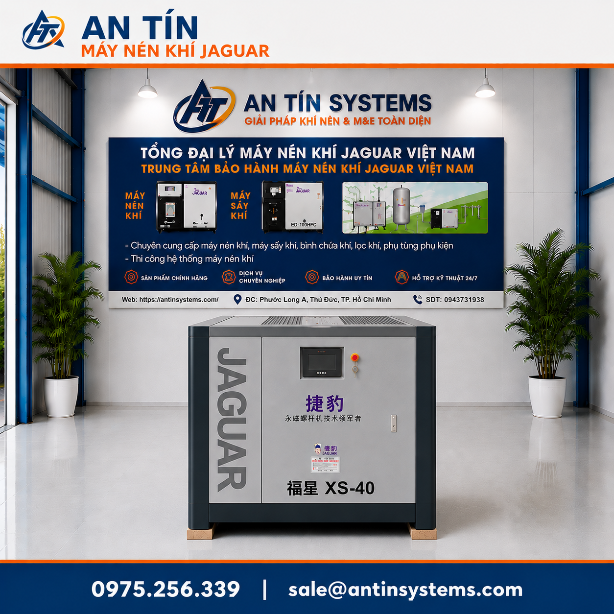 Icon quà tặng