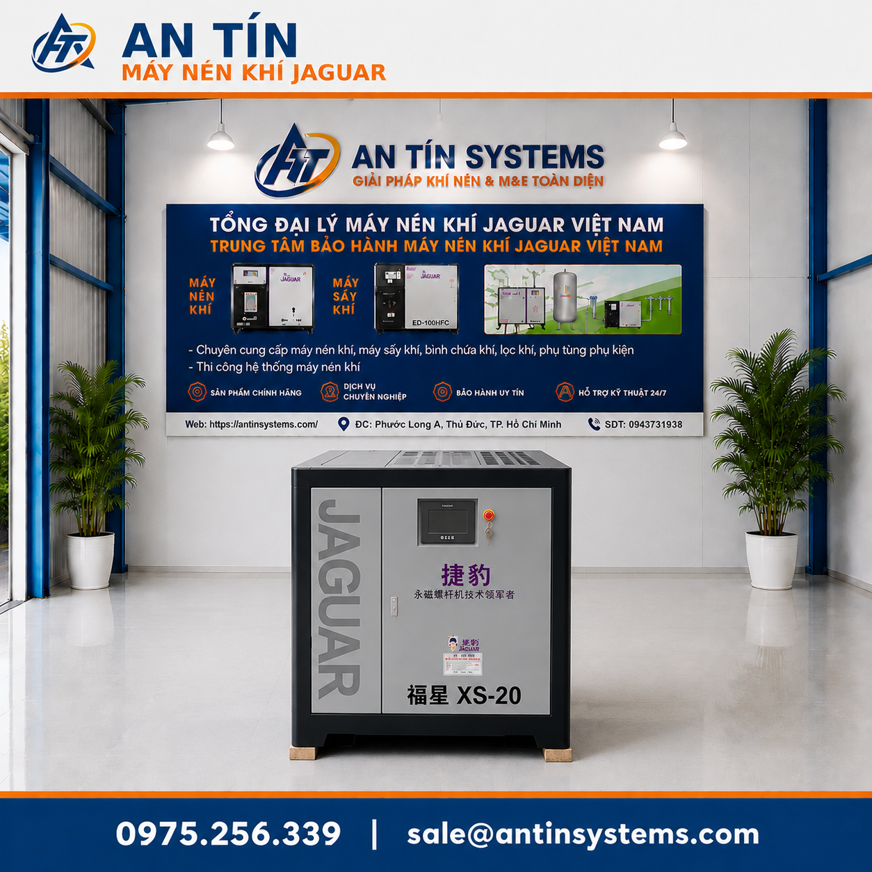 Icon quà tặng
