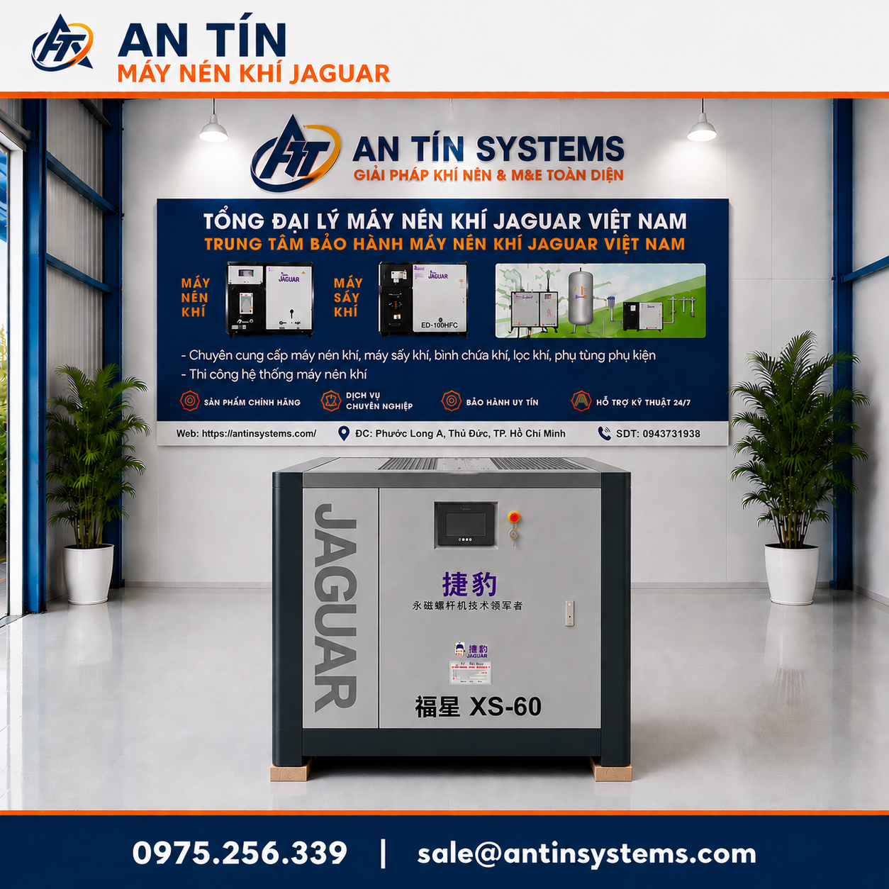 Icon quà tặng