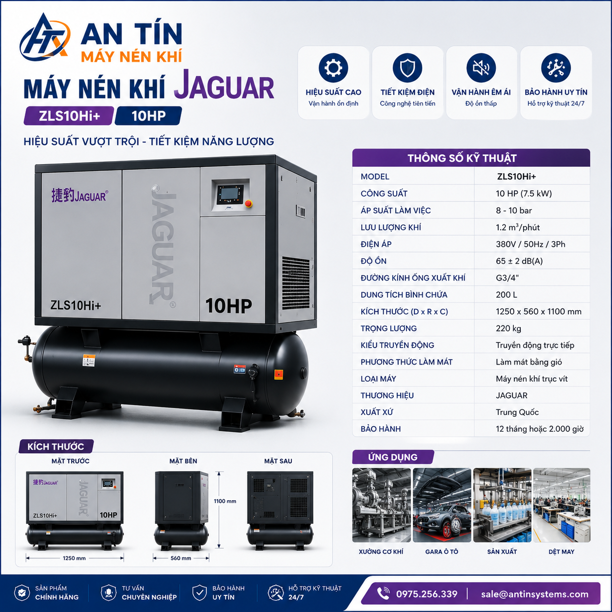 Icon quà tặng